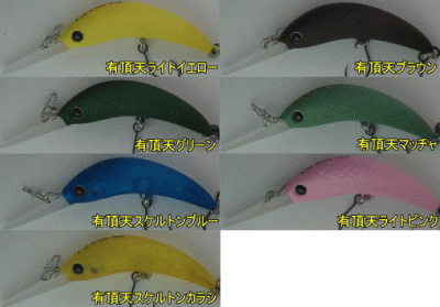 ちまたで噂の「アンフェア」