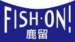 遠征企画 第4弾!!