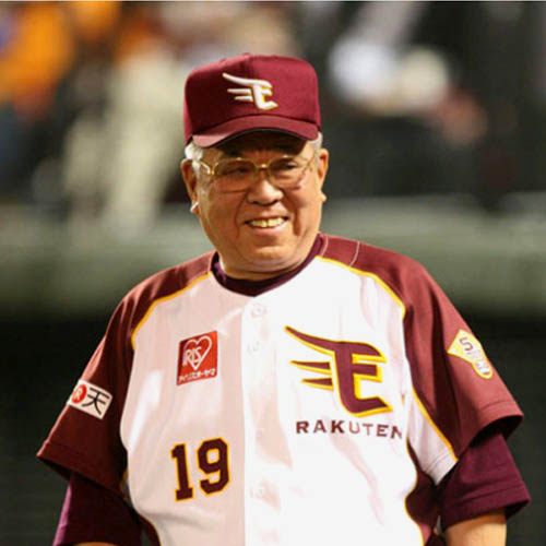 野村克也氏