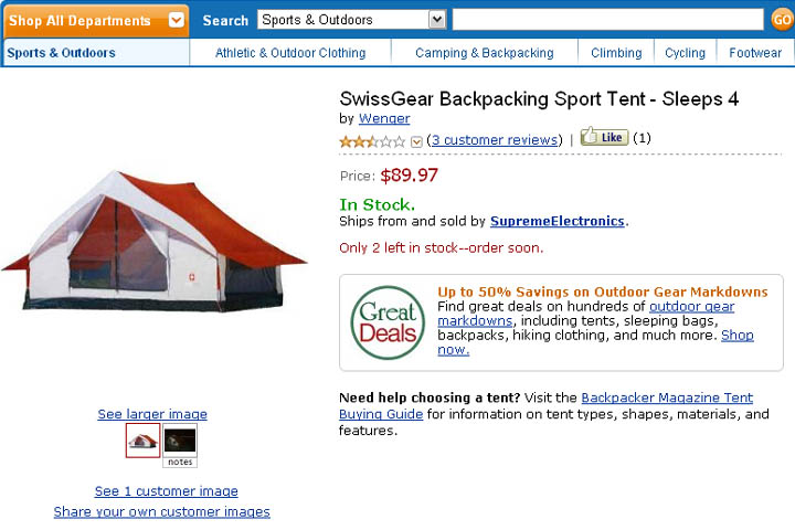 SwissGear Backpacking Sport Tent - Sleeps 4