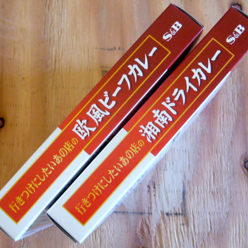 行きつけにしたいあの店のシリーズ