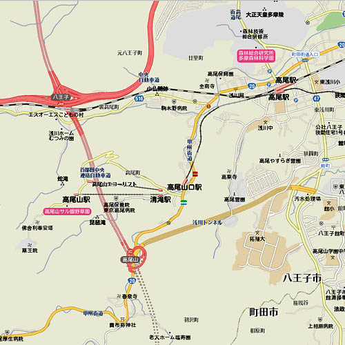 八王子ジャンクションと高尾山インターチェンジ