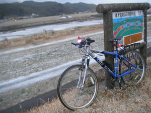 愛自転車1号