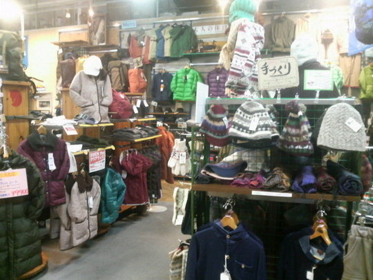 SWEN。