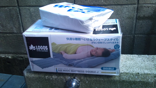 久しぶりの積み込み完了。
