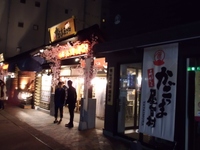 花よりビール・・