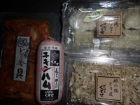 間借りでキャンプ・・