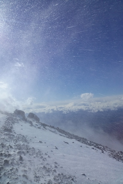前掛山