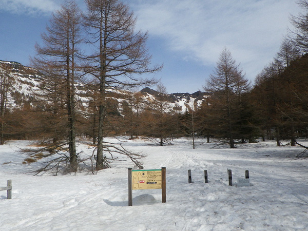 前掛山リベンジ!