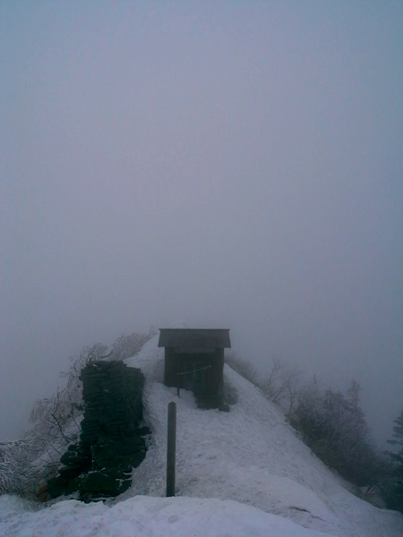 四阿山
