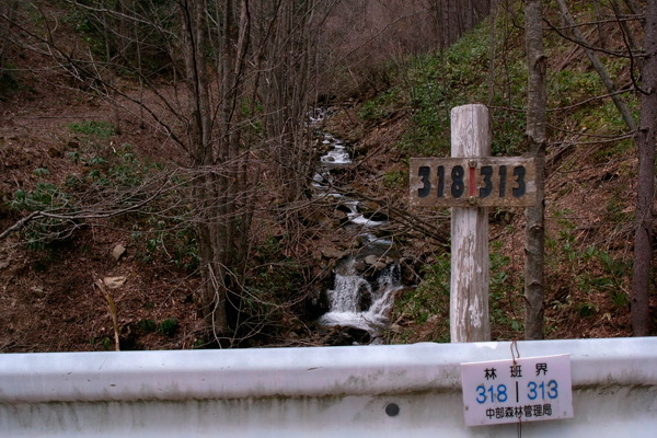 安曇野遠征