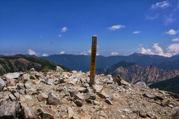 雲上の楽園へ 3日目