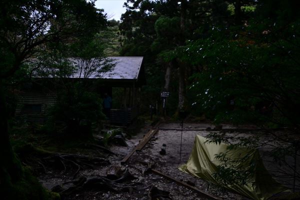 ぶらり屋久島 2日目