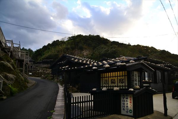 ぶらり屋久島 3日目