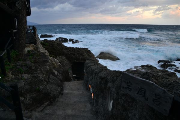 ぶらり屋久島 4日目と5日目