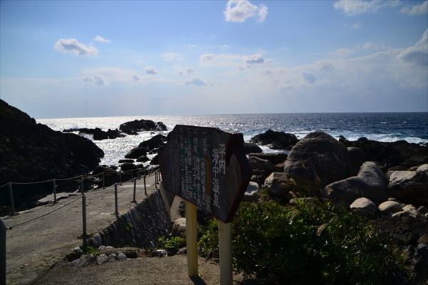 ぶらり屋久島 4日目と5日目