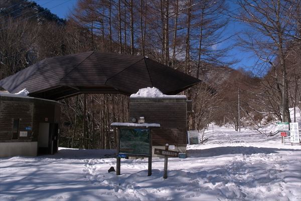 朝寝坊して甲武信ヶ岳に向かったつもりが?