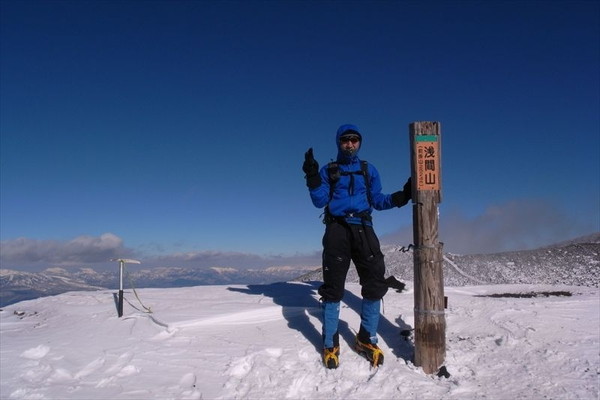 快晴の浅間山(前掛山)