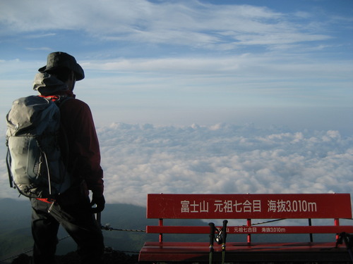 富士山２０１２