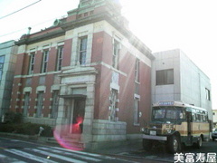 無事、佐原の油茂製油で、ラー油を買えました。