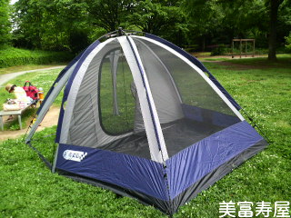 週末のお天気 梅雨まっただ中ですな。