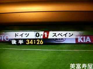 良い時間帯の先取点ですね。