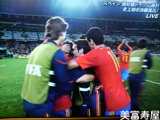 スペイン決勝進出!