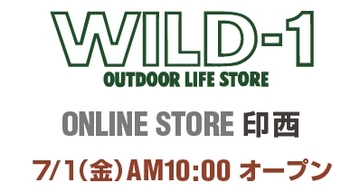 オープンまであと3時間!WILD-1オンラインストア印西!