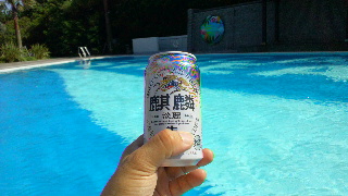 もう一度、週末の天気