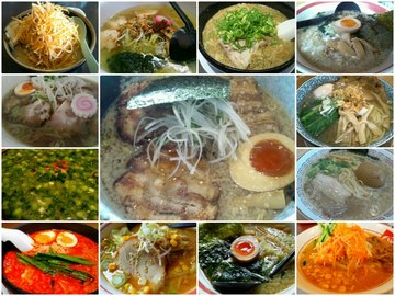 最近、脳みそが胃袋に支配されて.....