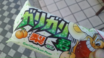 証明写真のエンタメ化?!
