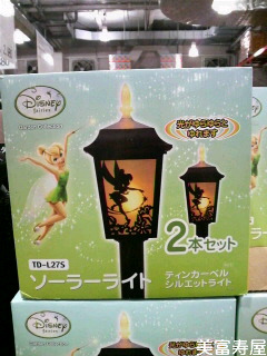 コストコで気になったキャンプグッズ その2
