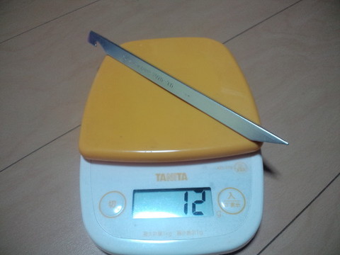 ペグ ペガー ペゲスト
