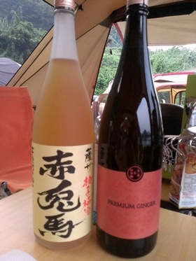 船折瀬戸キャンプ場でグルグルキャン♪