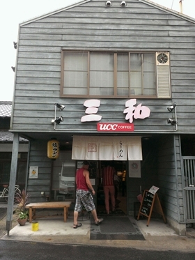 船折瀬戸キャンプ場でグルグルキャン♪