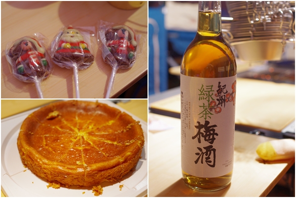 備北オートビレッジでイルミキャンプ♪