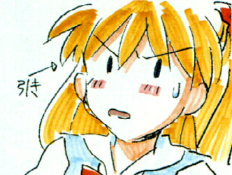 1/13もイカナイトvol1