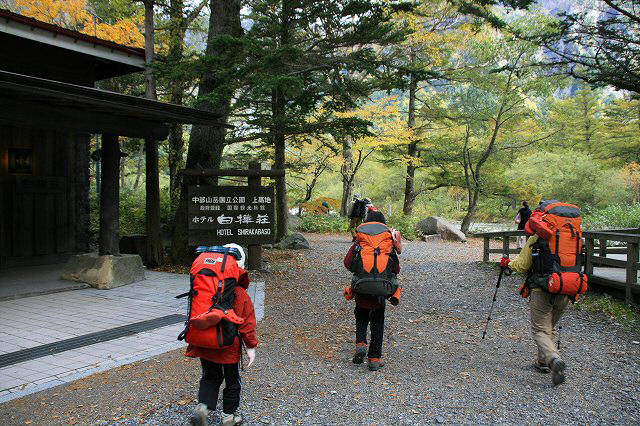 * 秋の上高地トレック * 田代池~河童橋
