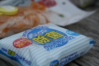 * ワンゲル隊と夜・・・・・・* 一の森ヒュッテ