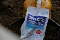 * やっぱり山は晴れがいい * 天狗岳