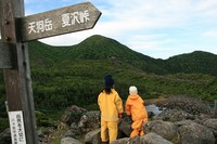 * やっぱり山は晴れがいい * 天狗岳