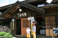 * やっぱり山は晴れがいい * 天狗岳