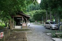 *美山町自然文化村 キャンプ場散策&紹介 * 京都府