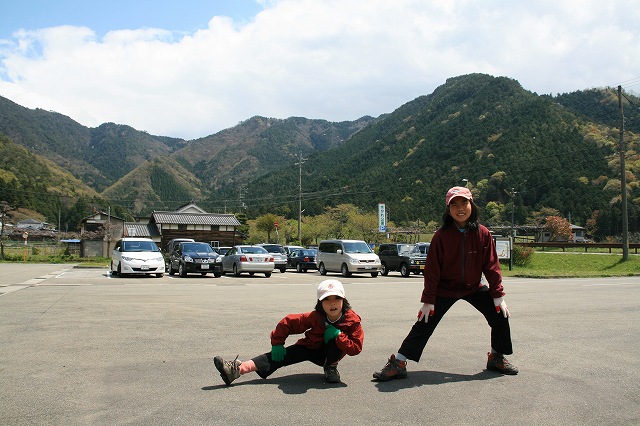 * 縦走 向山連山 * 花の縦走道