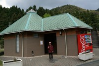 * 縦走 向山連山 * 花の縦走道