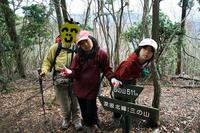 * 縦走 向山連山 * 花の縦走道