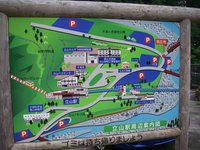 * 憧れの立山 雷鳥沢キャンプ場 * 出発&準備編