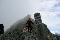 * 神の道 立山三山縦走 * 雄山~大汝山~富士ノ折立