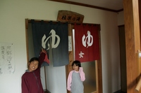 * 立山 雷鳥沢キャンプ場散策&紹介 *