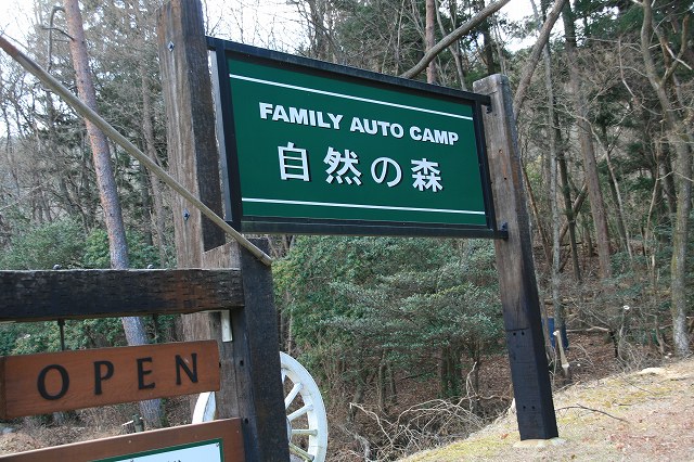 * 前置きは短いほうが・・・・ *